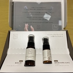 Ｎ organic モイスチュア＆バランシング トライアルキット