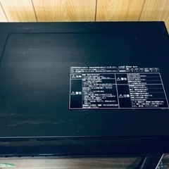 ①ET1769番⭐️Panasonicオーブンレンジ⭐️ 2018年製 