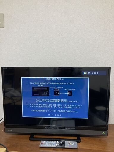 TOSHIBA 東芝 REGZA レグザ 液晶テレビ 32V31 32型 リモコン B-CAS