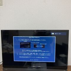 TOSHIBA 東芝 REGZA レグザ 液晶テレビ 32V31...