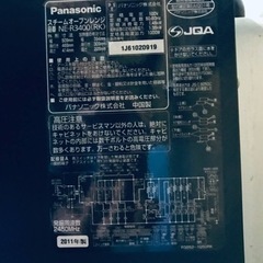 ①ET1771番⭐️Panasonicスチームオーブンレンジ⭐️
