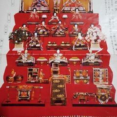 雛人形　7段飾り