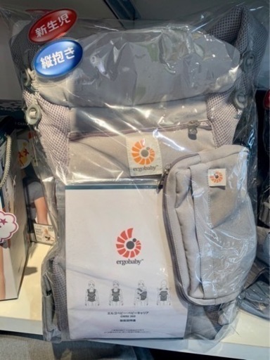 ■店頭引取限定■美品☆エルゴ　オムニ360  クールエアーメッシュ♫定価31900円