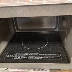 D1*66【ご来店いただける方限定】フラット電子レンジ（Panasonic・2020年製）