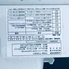 ET1782番⭐️8.0kg⭐️ヤマダ電機洗濯機⭐️ 2019年式 