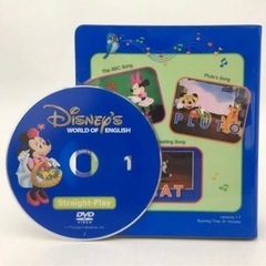 ディズニー英語システム　ストレートプレイDVD