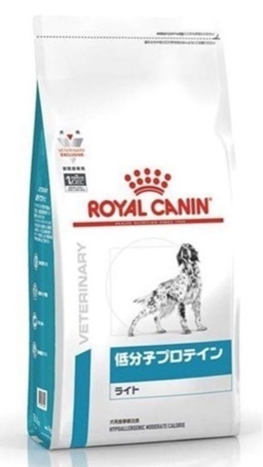 ★2/27 15:00まで★ロイヤルカナン 療法食 低分子プロテインライト 犬用 8kg