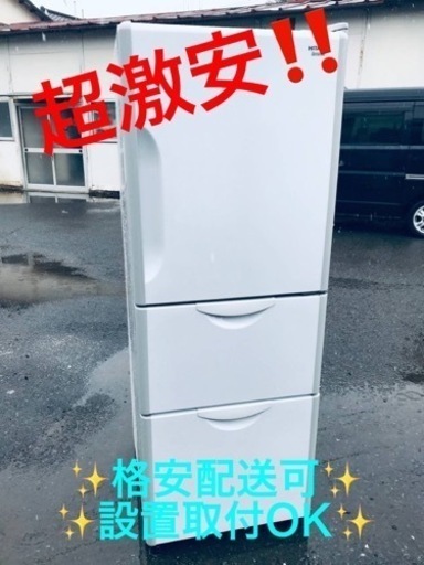 ET1786番⭐️日立ノンフロン冷凍冷蔵庫⭐️