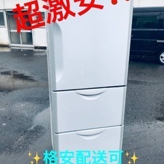 ET1786番⭐️日立ノンフロン冷凍冷蔵庫⭐️