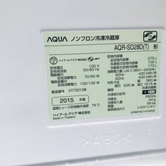 ET1788番⭐️AQUAノンフロン冷凍冷蔵庫⭐️