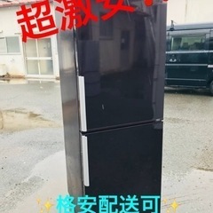 ET1788番⭐️AQUAノンフロン冷凍冷蔵庫⭐️