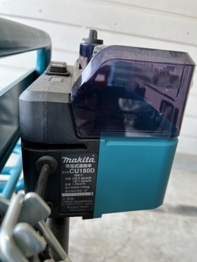 ✨マキタ 中古 CU180D 充電式運搬車✨うるま市田場✨