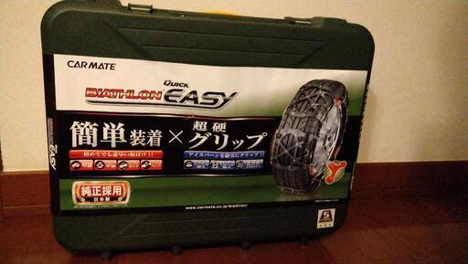 Snap-on スナップオン EEDM575DJ クランプオンメーター