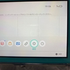 【決定】任天堂　Switch ライト　ジャンクの画像