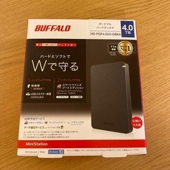 ポータブルハードディスク