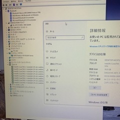 売約済）特価！レア！人気機種 Pro用ハイスペック最上位クラス 