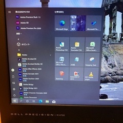 売約済）特価！レア！人気機種 Pro用ハイスペック最上位クラス