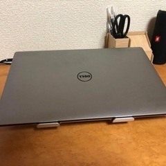 dell precision 5520. 