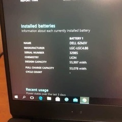 dell precision 5520. 