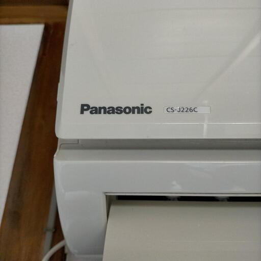 Panasonic エアコン | www.koiristorante.it