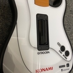 コナステ　GITADORA専用コントローラー　プレミアムモデル