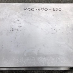 ⭐︎中古品　ガス台　900×600×650mm  厨房機器⭐︎