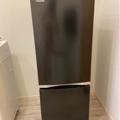 東芝 冷蔵庫 153L【2020年製】GR-R15BS (保証書付き 東芝 冷蔵庫 153L【2020年製】GR-R15BS (保証書付き