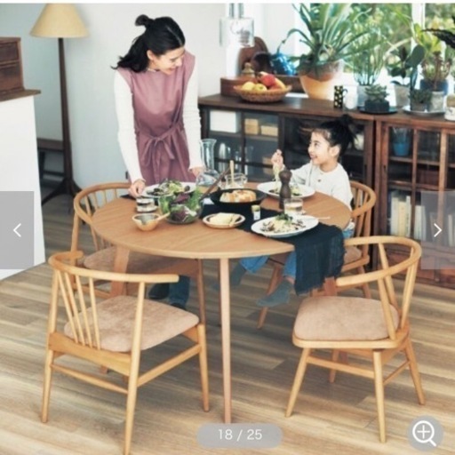 丸テーブルダイニングテーブル おぐ 横浜の子供用品の中古あげます 譲ります ジモティーで不用品の処分