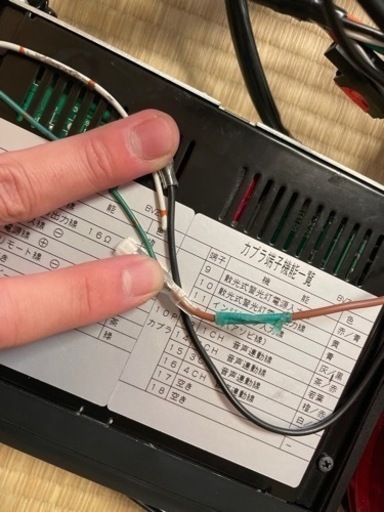 動作確認済み！シガーソケット加工済み！パトライト　サイレンアンプ