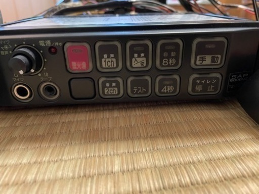 パトライト社製 サイレンアンプ SAP-500BVK（パトライト社製