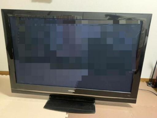 手渡し】HITACHI Wooo プラズマテレビ P50-XP03 50インチ-