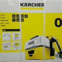 【新品】ケルヒャー(KARCHER) 　家庭用モバイルマルチクリ...