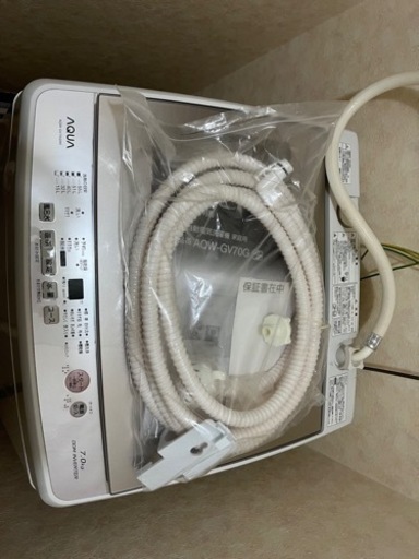 7kg洗濯機