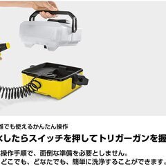 【新品】ケルヒャー(KARCHER) 　家庭用モバイルマルチクリーナー　OC3 1.680-009.0