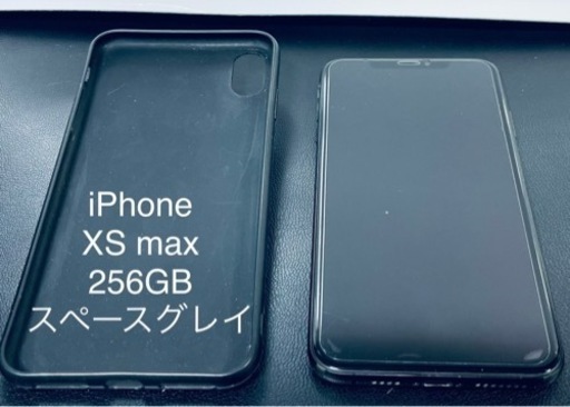 iPhone XS max/256GB/SIMフリー/スペースグレイ | pcmlawoffices.com