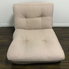 座椅子(折り畳みソファ)