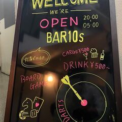 NEW OPEN！心斎橋駅徒歩3分の楽しく飲めるカジュアルバー