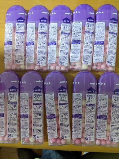 ロッテふーせんの実ガム1ケース10個入り ごん兵衛 香里園のその他の中古あげます 譲ります ジモティーで不用品の処分 ロッテふーせんの実ガム1ケース10個入り ごん兵衛 香里園のその他の中古あげます 譲ります ジモティーで不用品の処分