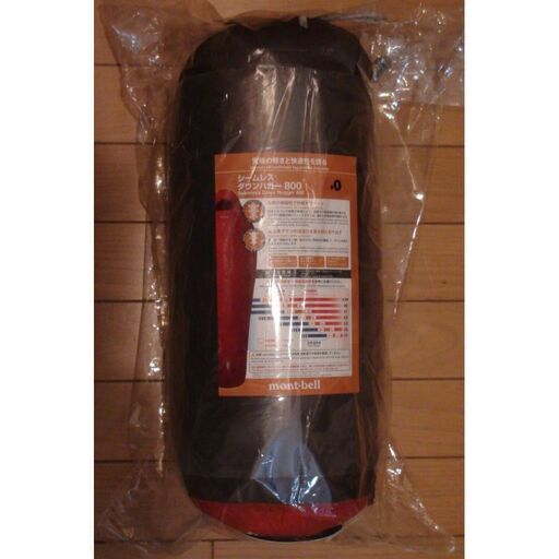 mont-bell モンベル シームレス ダウンハガー800 #0 R-zip 新品未使用
