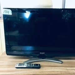 JH00475 ○SHARP 32型液晶テレビ 16年製○ 現状渡し