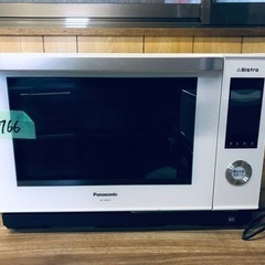 ✨2016年製✨1766番 Panasonic✨スチームオーブンレンジ✨NE-JBS653-W‼️