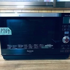 ①✨2018年製✨1769番 Panasonic✨オーブンレンジ✨NE-MS264-K‼️