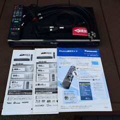 ☆パナソニック　DMR-BW570 　2番組同時録画　　付属品完備　☆