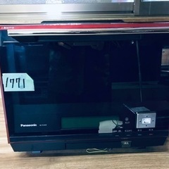 ①1771番 Panasonic✨スチームオーブンレンジ✨NE-R3400(RK)‼️