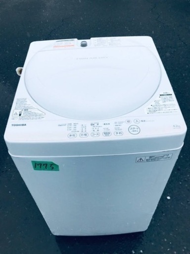 1773番 東芝✨電気洗濯機✨AW-4S2‼️