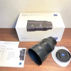 ZEISS Batis 2/40 CF Eマウント SONY e...