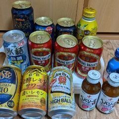 ビールやお酒等まとめてお譲りします♪