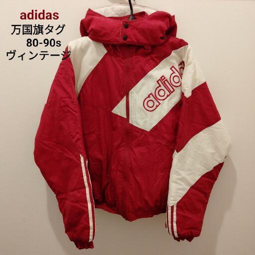 超美品　adidas　万国旗タグ　ヴィンテージ　ビッグシルエット　ジャケット