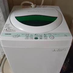 東芝　洗濯機　5㎏　無料