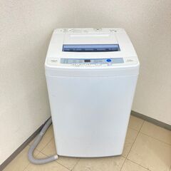 【新生活の準備に！】区内無料配送でお財布にも優しい✨こちらは中古家電販売店です👨‍💼👩‍💼